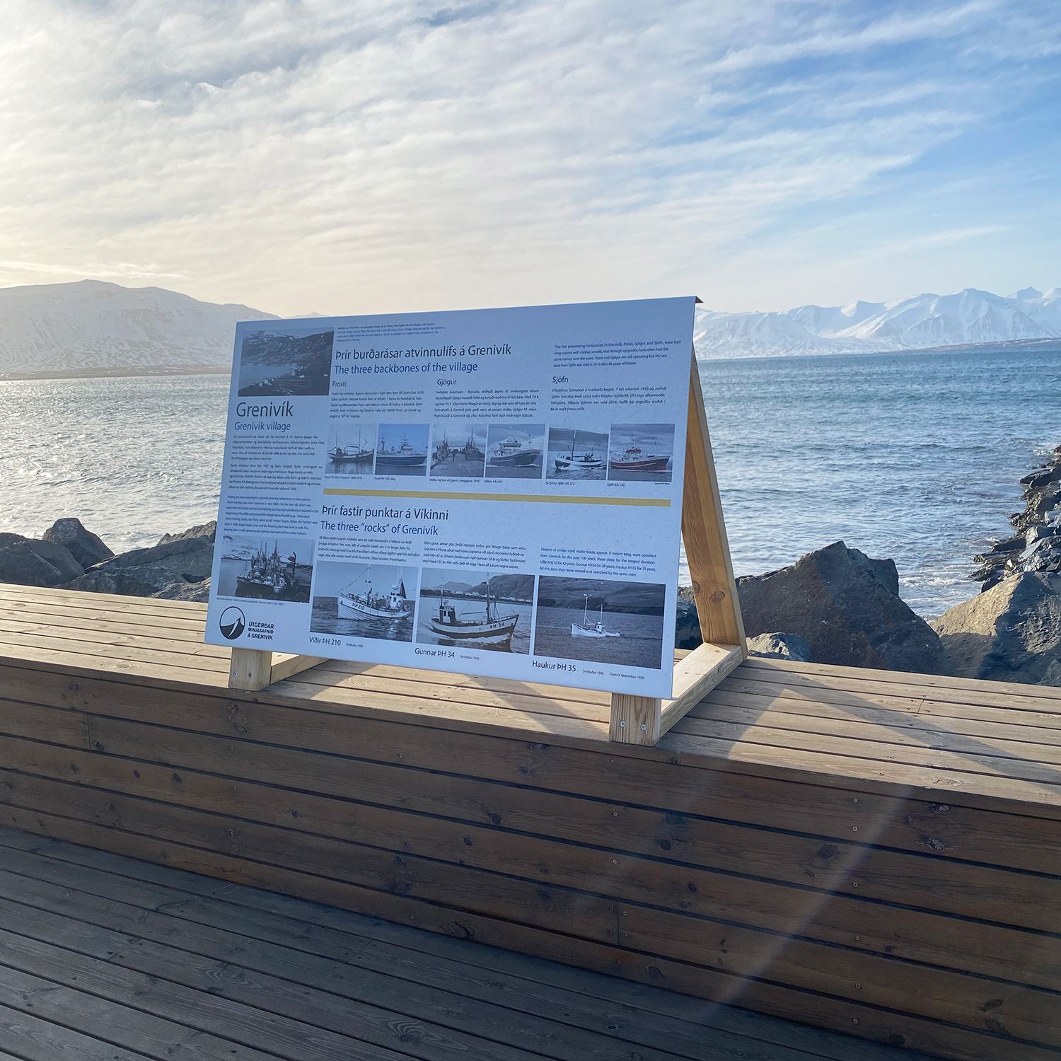 Útgerðarminjasafnið á Grenivík